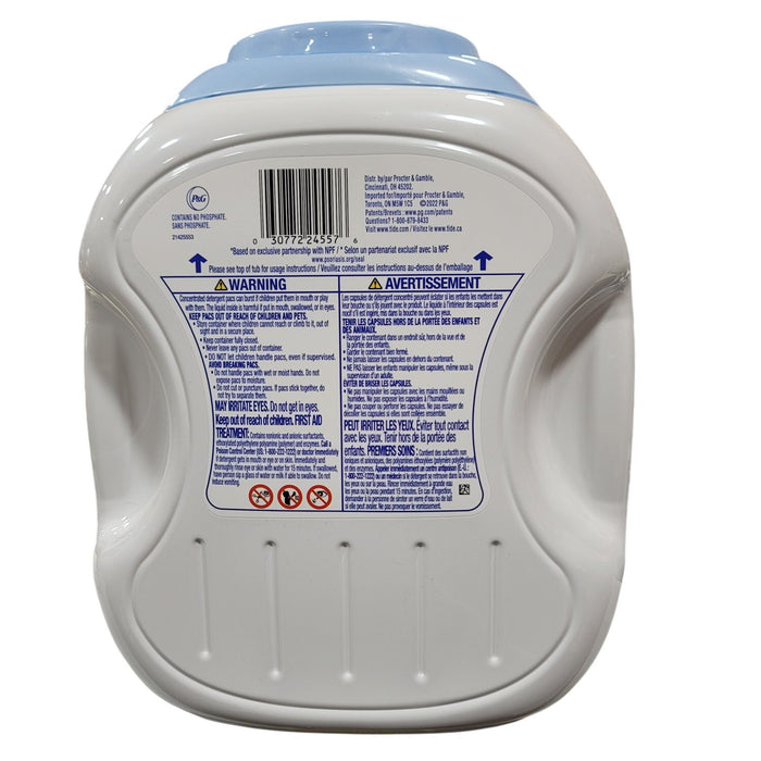 Tide PODS Laundry Detergent, Free & Gentle, HE Compatible, Unscented, 152 Count