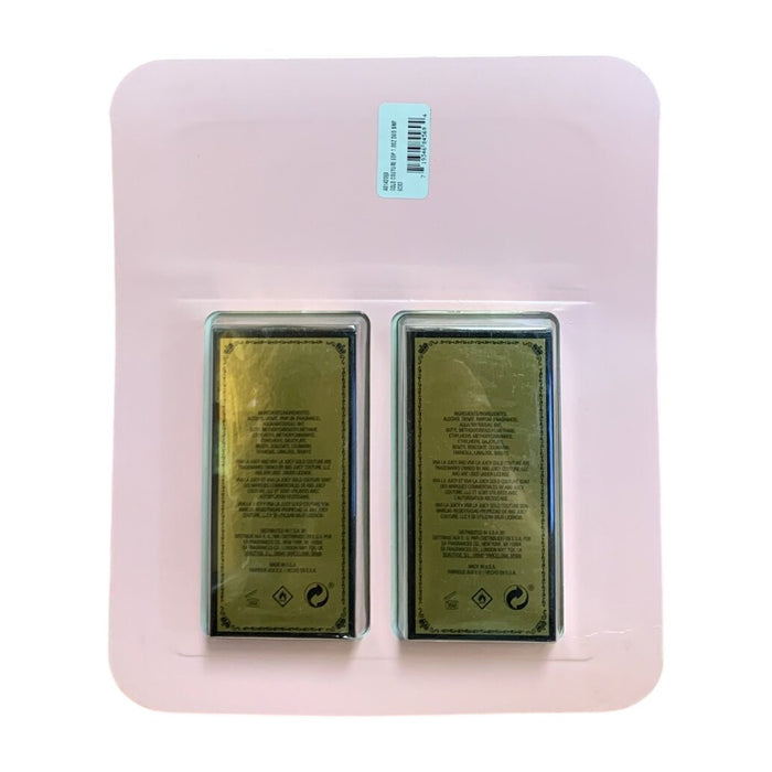 Viva La Juicy Gold Couture Eau de Parfum Spray, 1 fl oz / 30 mL, 2-Pack