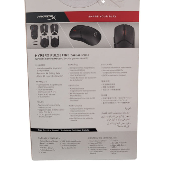 HyperX Pulsefire Saga Pro – Wireless Gaming Mouse for PC, Modular Design,