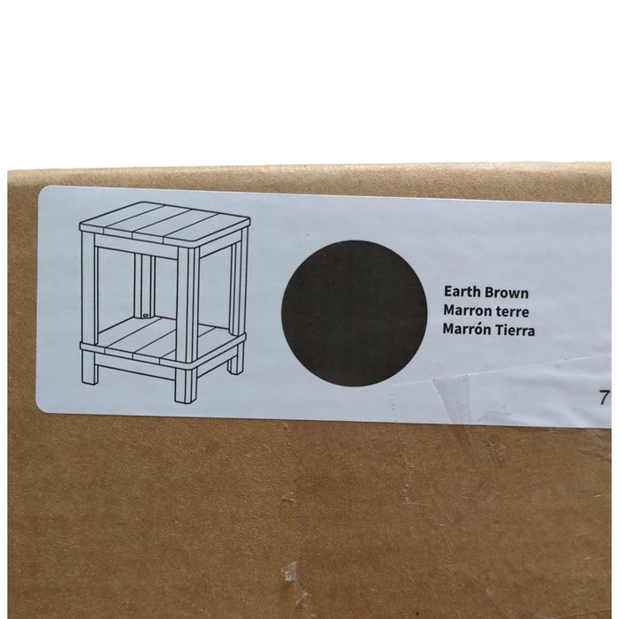 Keter Easy Assembly Deluxe Side Table with Shelf, 15.9"x15.9"x20.4", Brown