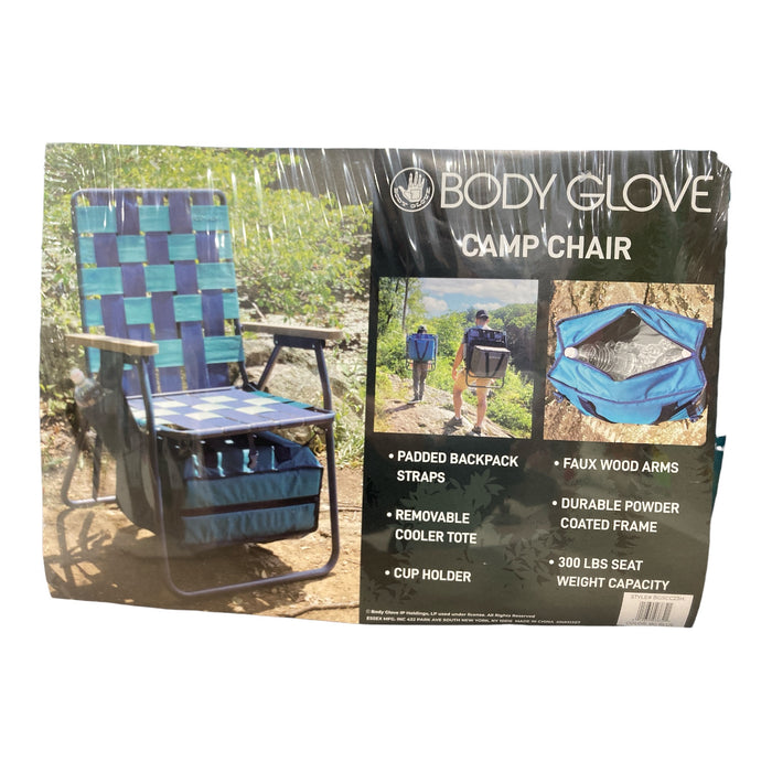 Body Glove Camp Chair with Removable Cooler Tote, 33" H x 23" W, Blue