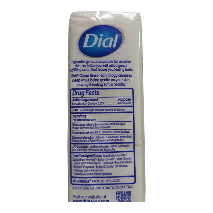 Dial Antibacterial & Sensitive Hypoallergenic Bar Soap, Aloe Scent, 4 oz., 16 ct