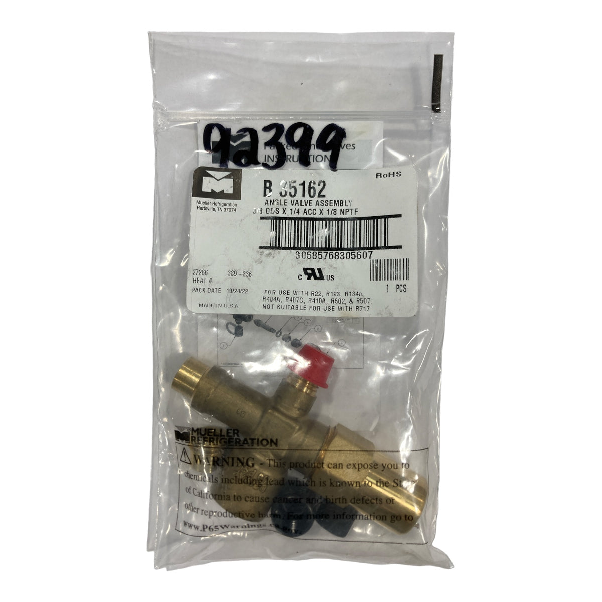 B351 Mueller Refrigeration 3/8