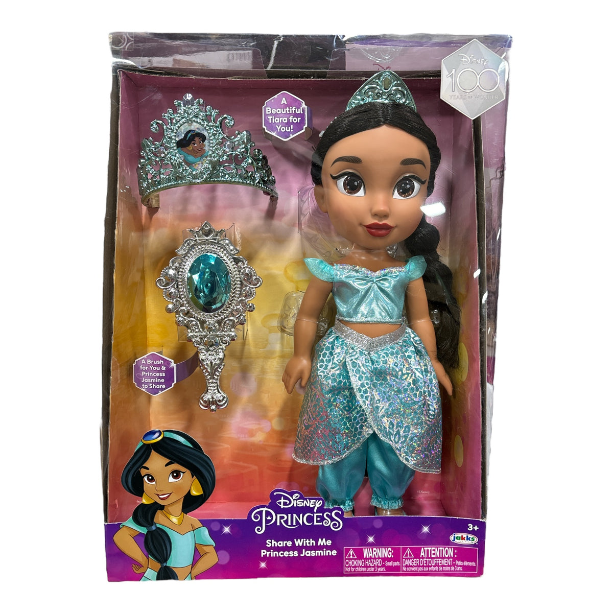 Disney Princess Share With Me Princess Jasmine Toddler Doll With Tiara