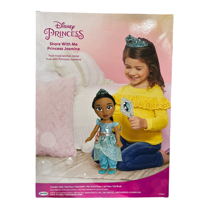 Disney Princess Share With Me Princess Jasmine Toddler Doll With Tiara & Brush