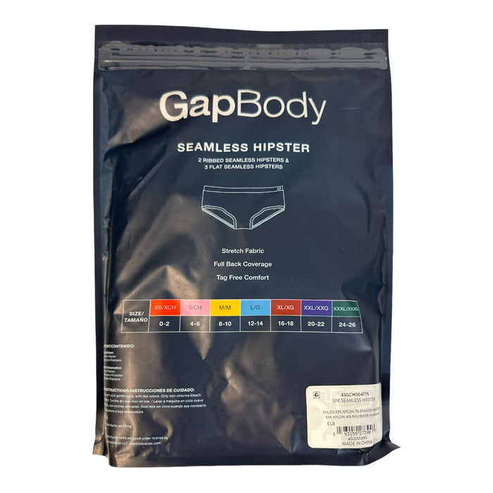 GapBody Women's 5-Pack Seamless Stretch Full Back Coverage Hipster Underwear