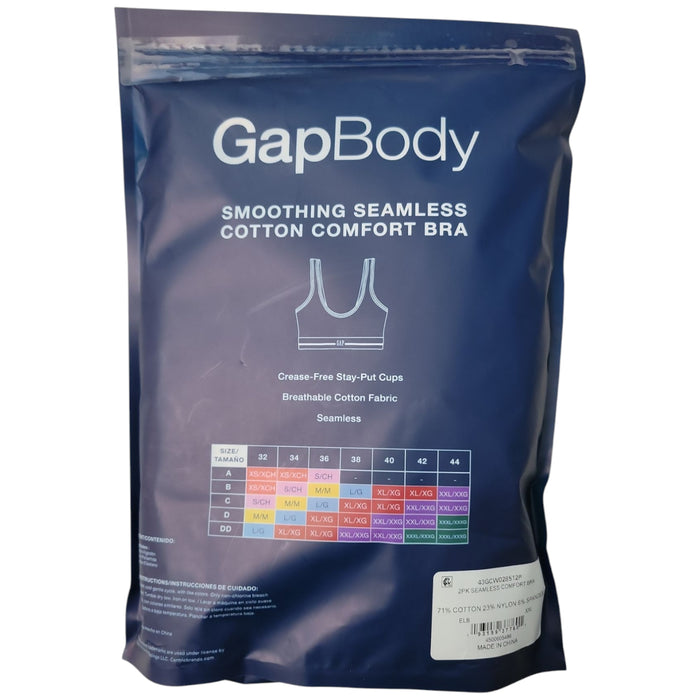 GapBody Women's 2-Pack Seamless Cotton Comfort Bra