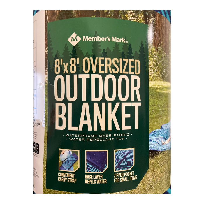 Member's Mark Oversized 8' x 8' Outdoor Blanket, Blue Geometric Diamond