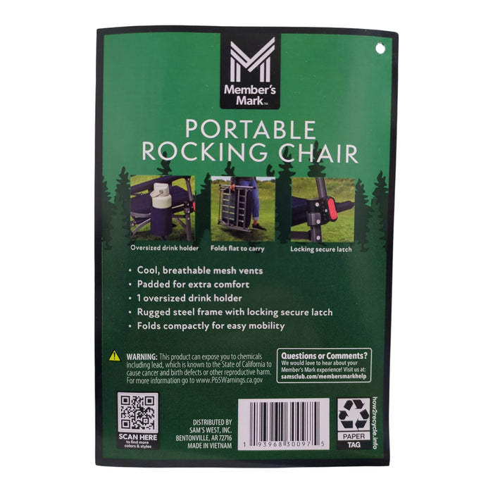 Member's Marks Folding Rocking Chair Camping Portable, Navy