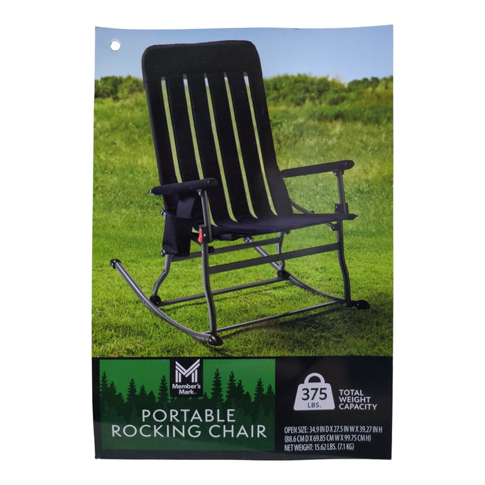 Member's Marks Folding Rocking Chair Camping Portable, Navy