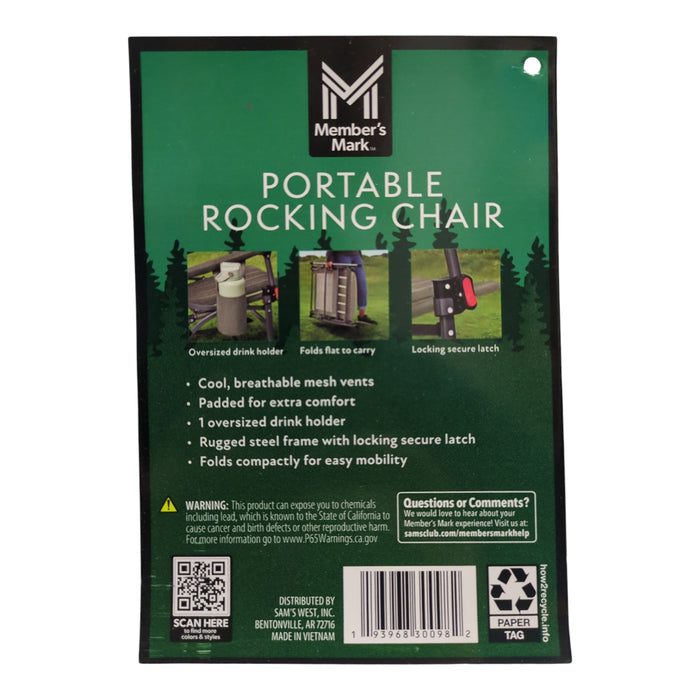 Member's Marks Folding Rocking Chair Camping Portable, Grey