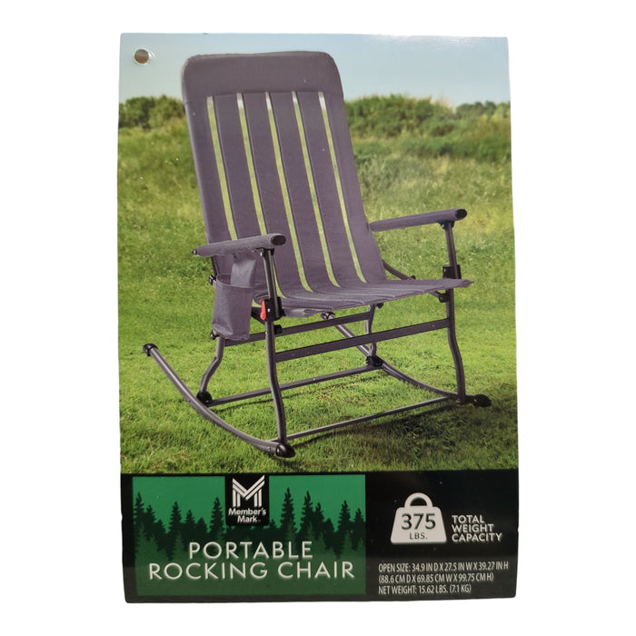 Member's Marks Folding Rocking Chair Camping Portable, Grey