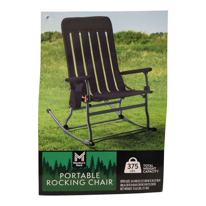 Member's Marks Folding Rocking Chair Camping Portable, Black