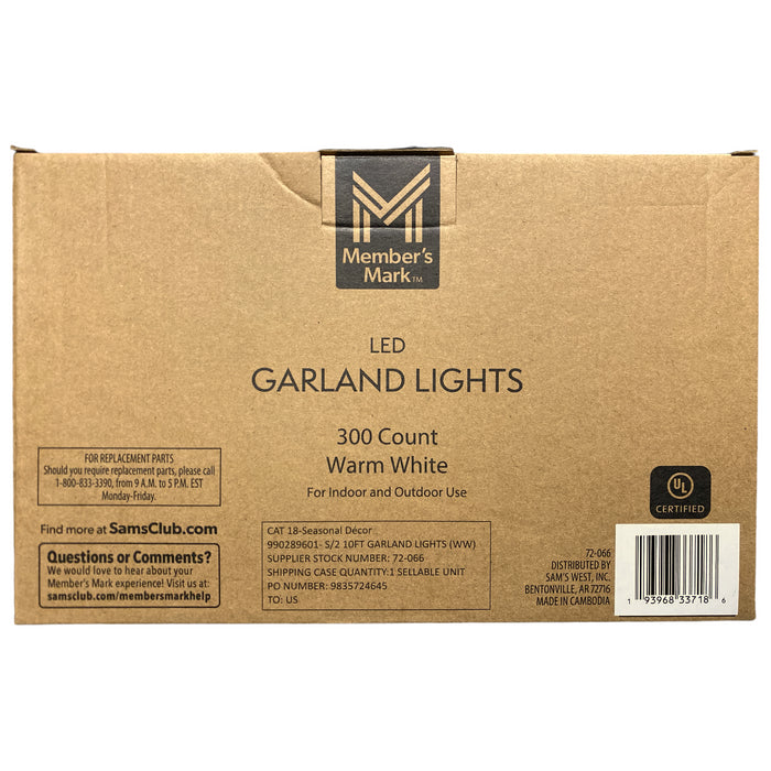 Member's Mark 150ct LED Garland Lights, 10' Lighted Length, Warm White, Set of 2
