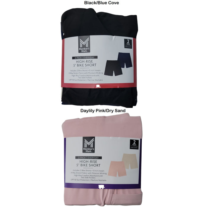 Member's Mark Ladies 5" Bike Shorts- 2 Pack, LBSS1262-A