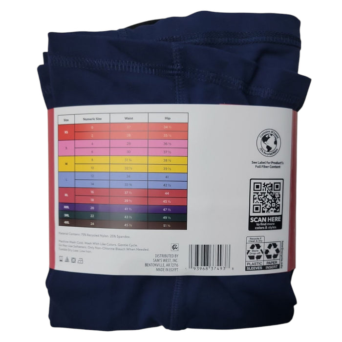 Member's Mark Ladies 5" Bike Shorts- 2 Pack, LBSS1262-A