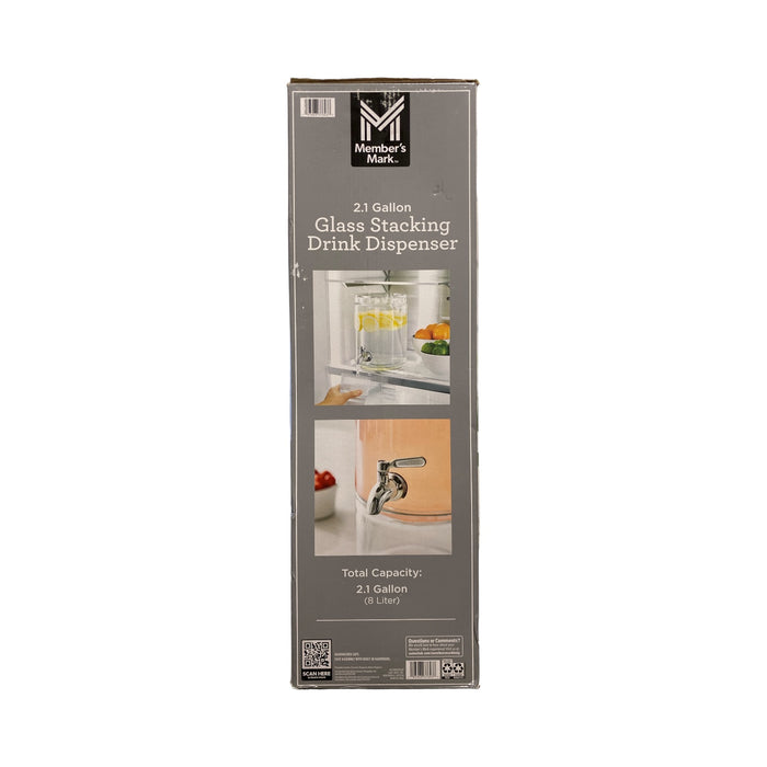 Member's Mark 2-Tier Glass Drink Dispenser with Stainless Steel Spigots,  2.1ga