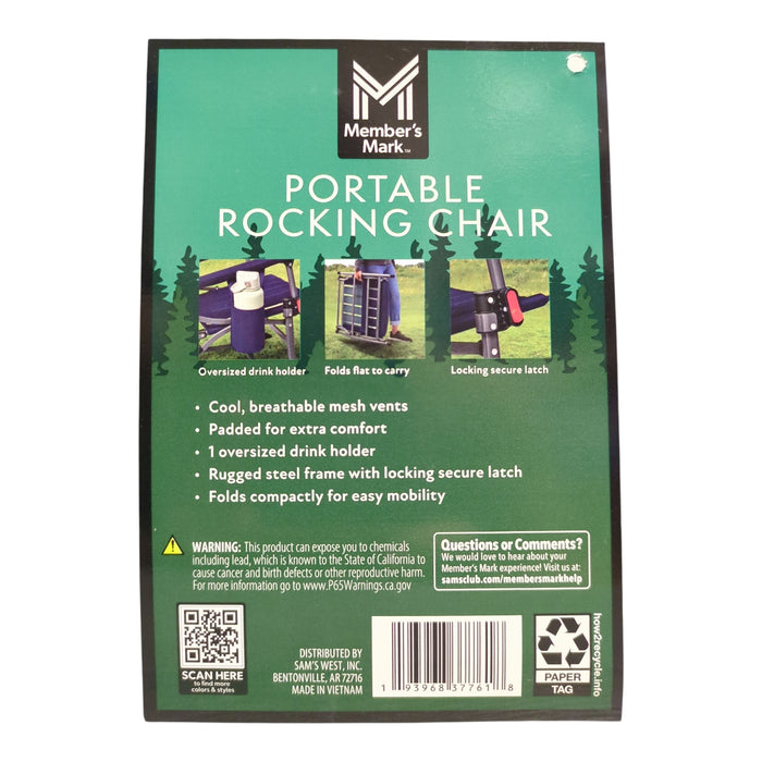 Member's Marks Portable Folding Rocking Chair Camping, Navy — Ewirelessgear