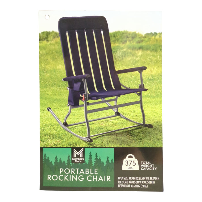 Member's Marks Portable Folding Rocking Chair Camping, Navy