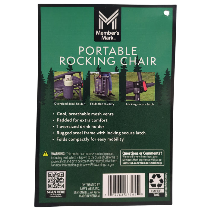 Member's Marks Portable Folding Camp Rocking Chair , Grey