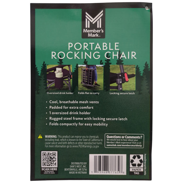 Member's Marks Folding Rocking Chair Camping Portable, Black