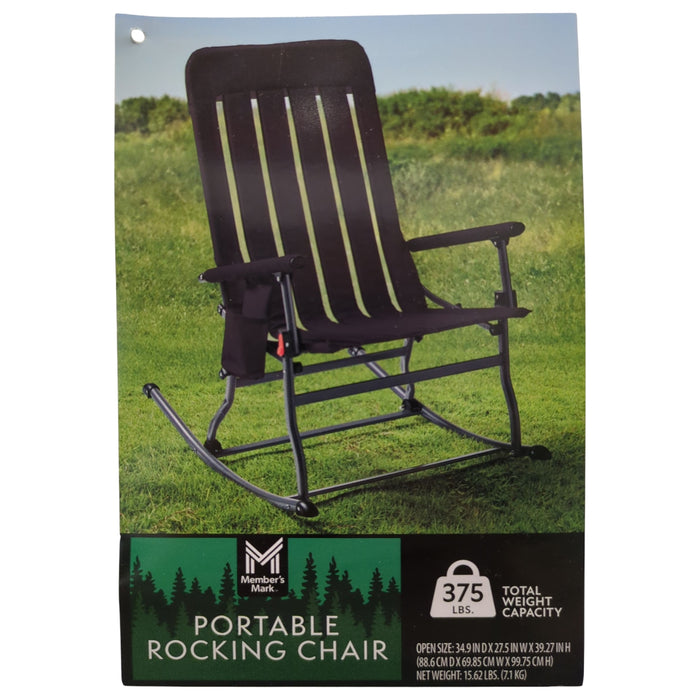 Member's Marks Folding Rocking Chair Camping Portable, Black