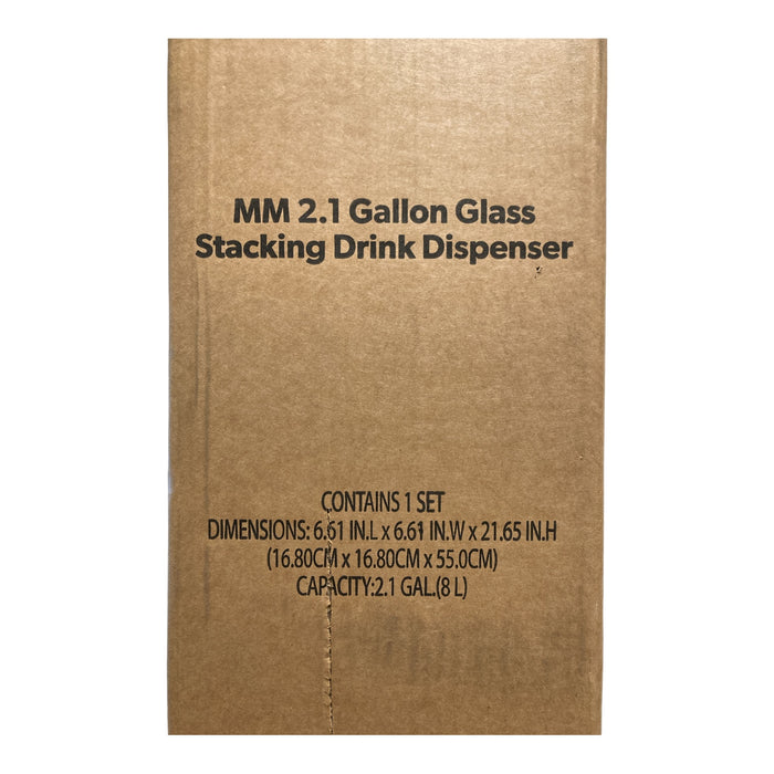 Member's Mark 2-Tier Glass Drink Dispenser with Stainless Steel Spigots,  2.1ga