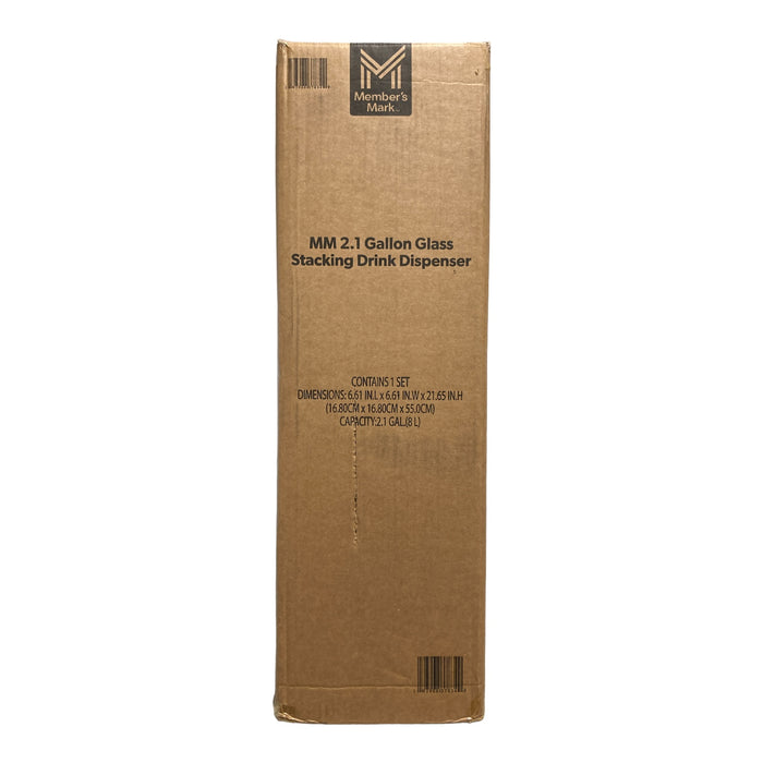 Member's Mark 2-Tier Glass Drink Dispenser with Stainless Steel Spigots,  2.1ga