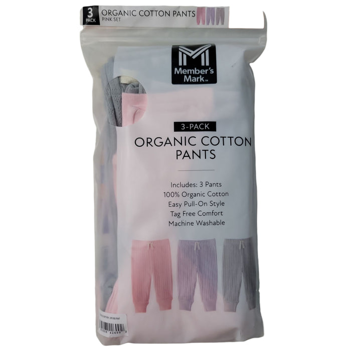 Member's Mark Snap Closure Tag-Less Organic Cotton 3-Pack Pant