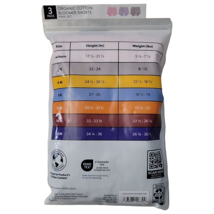 Member's Mark Baby 3-Pack Organic Cotton Bloomer Short