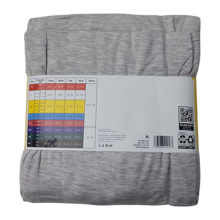 Member's Mark Men's 2-Piece Super Soft Jogger Pajama Set