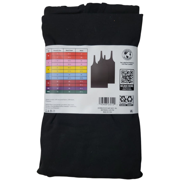 Member's Mark Women's 2-Pack Seamless Reversible Cami