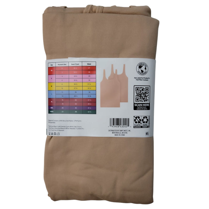 Member's Mark Women's 2-Pack Seamless Reversible Cami