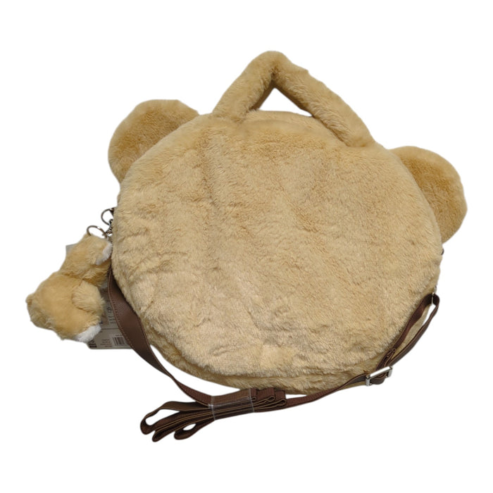 Member's Mark Lightweight 4-in-1 Soft & Plush Pet Bag with Keychain
