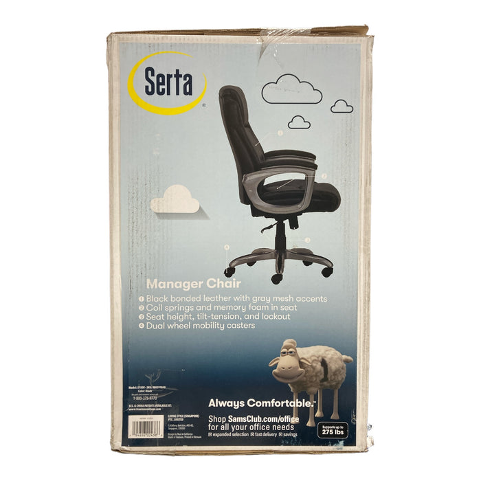 Serta Memory Foam Manager's Office Chair, Black/Gray