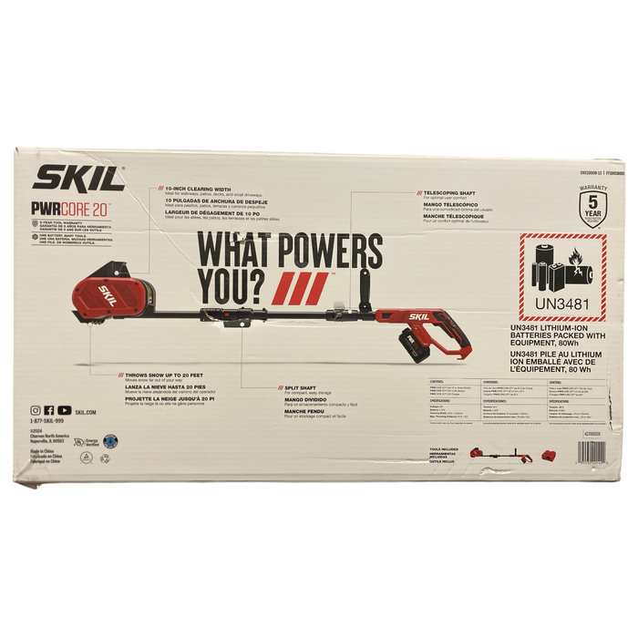 Skil Lithium PWRCORE 20, 20v cordless 10" Snow Battery Operated Shovel