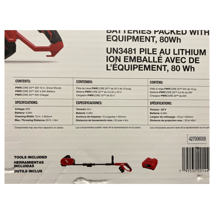 Skil Lithium PWRCORE 20, 20v cordless 10" Snow Battery Operated Shovel
