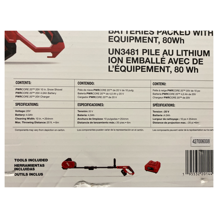Skil Lithium PWRCORE 20, 20v cordless 10" Snow Battery Operated Shovel