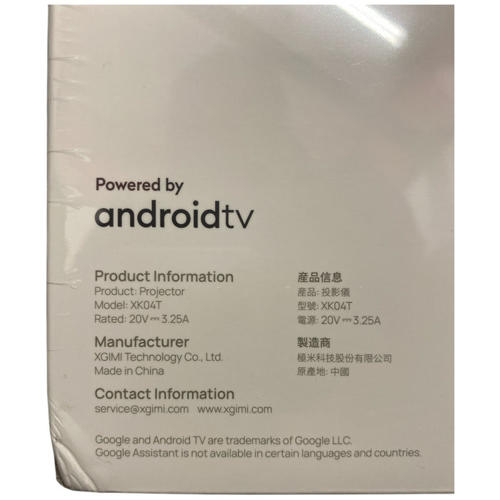 *Open Box* XGIMI Mogo 2 Pro 1080p Full HD Smart Projector, Dolby Audio, XK04T