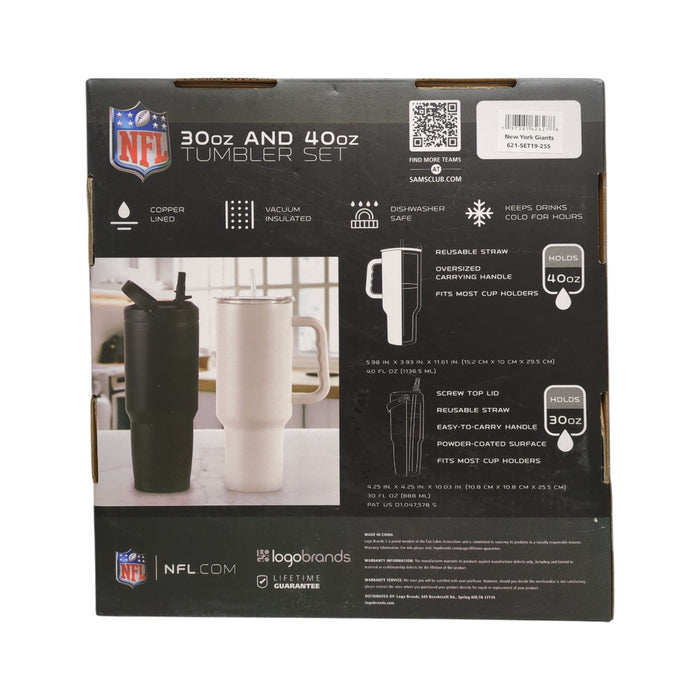 Logo Brands NFL Branded Powder Coated Stainless Steel Tumbler Set