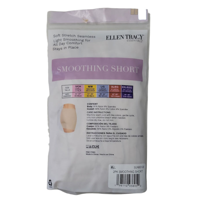 Ellen Tracy Women's 2-Pack Body Hugging Smoothing Short