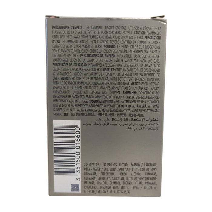 Azzaro Wanted Eau De Toilette, 1.6 fl. oz.