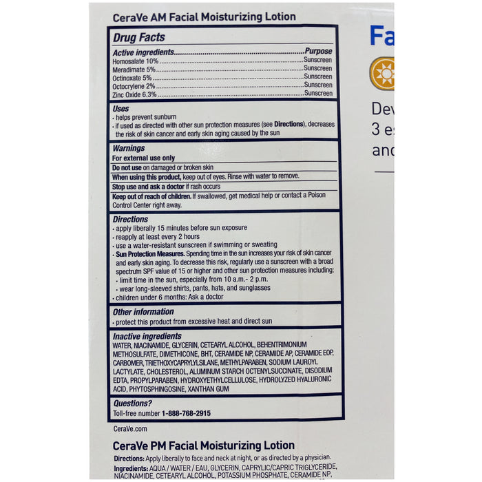 CeraVe AM/PM Facial Moisturizing Lotion Multipack, 3 oz., 2 pk