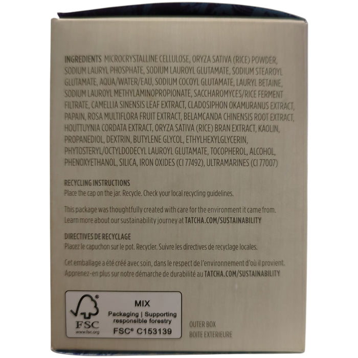 Tatcha The Rice Polish Deep Water Activated Exfoliant, 2.1 oz