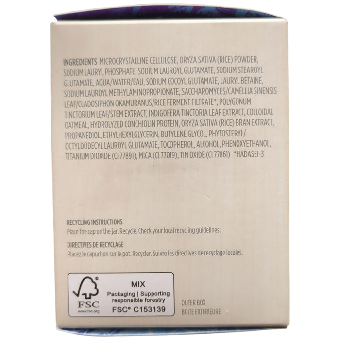 Tatcha The Rice Polish Calm Water Activated Exfoliant, 2.1 oz