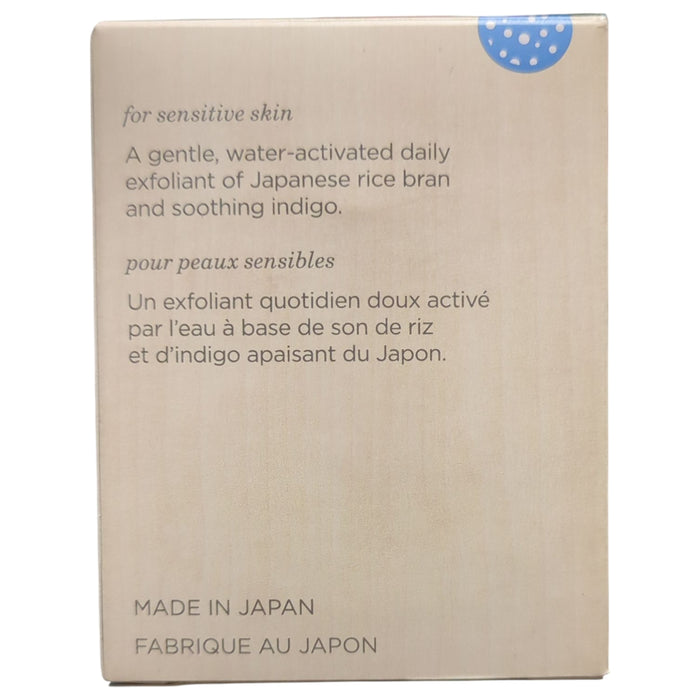 Tatcha The Rice Polish Calm Water Activated Exfoliant, 2.1 oz