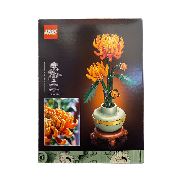 LEGO Botanical Collection Chrysanthemum Building Set for Adults, 278pc, 10368