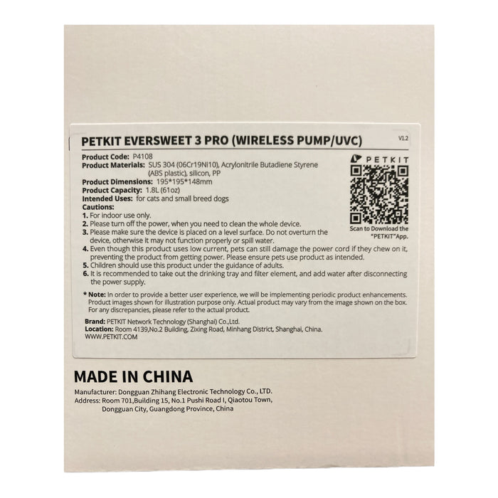 *Open Box* Petkit Eversweet 3 Pro Smart Pet Water Fountain, UV Sterilization