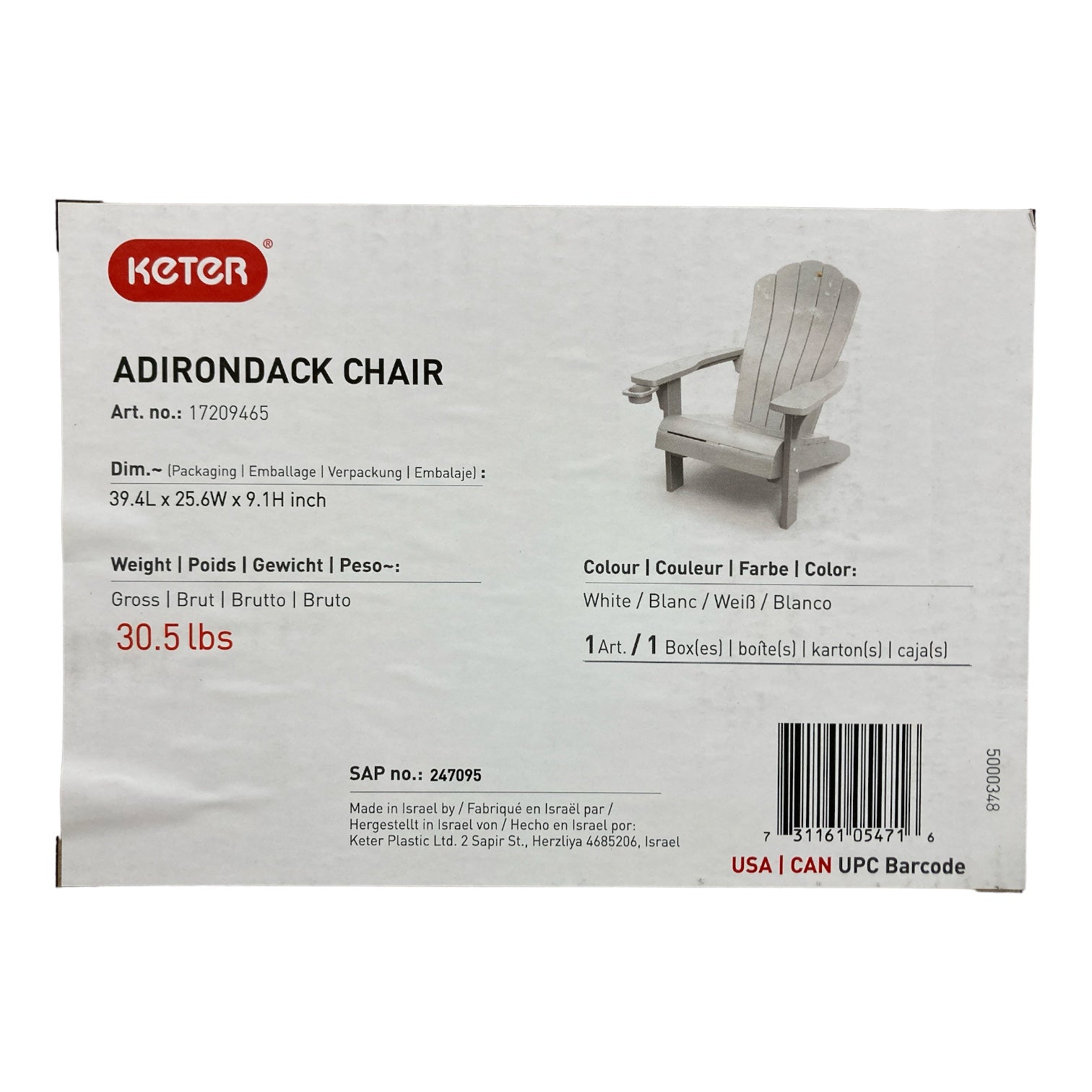 Keter Adirondack Chair, White, 31.9"L x 31.5"W x 39.8"H Ewirelessgear