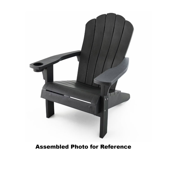Keter Everest Adirondack Chair with Integrated Cupholder, Black